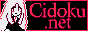 Button leading to Cidoku's Page